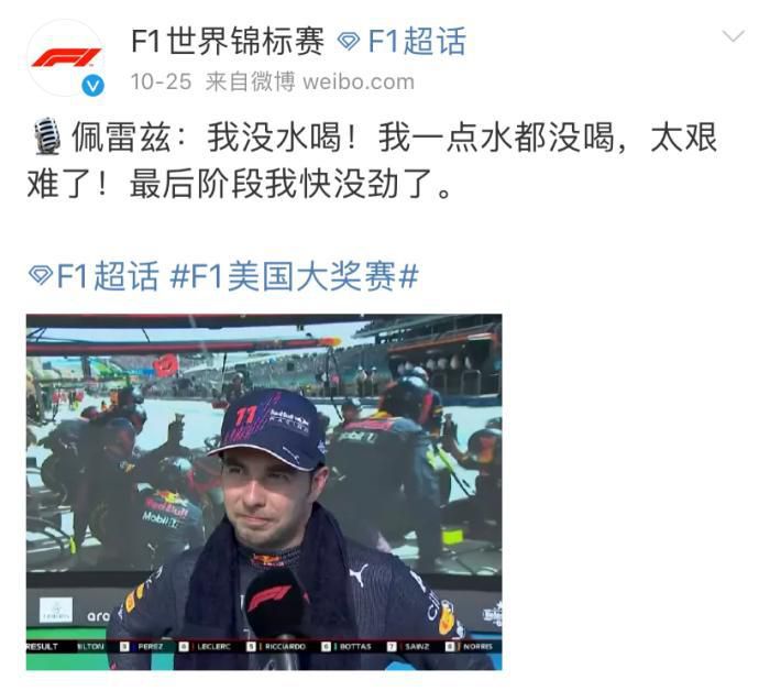 久久综合伊人77777